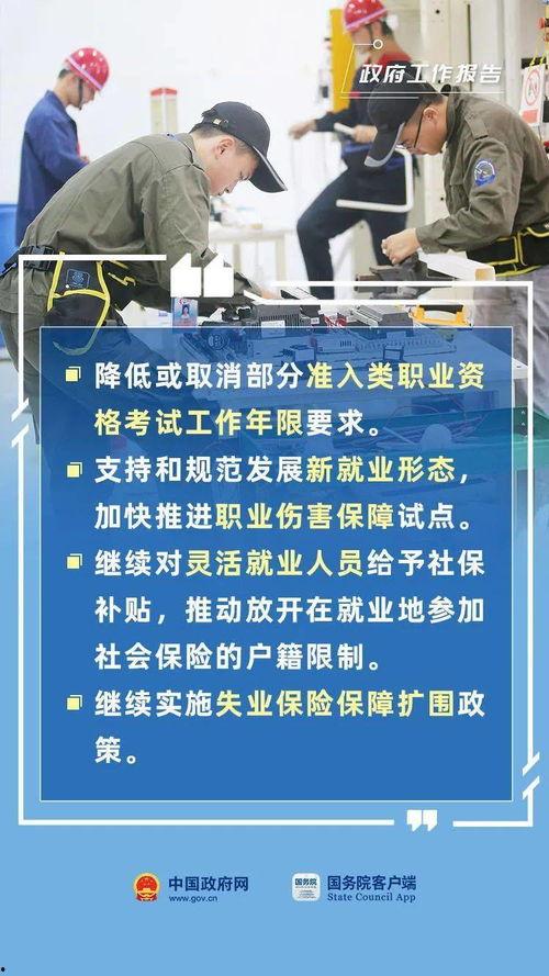 大埔新闻网民生视线爆料,聚焦百姓生活，揭露社会热点