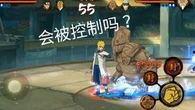 火影大野木技能爆料视频,火影世界新篇章即将开启  第3张