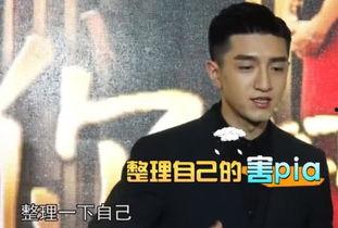 娱乐大爆料赵丽颖金瀚,娱乐大爆料幕后真相揭晓  第1张