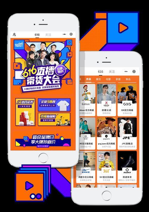 宁津探店爆料视频播放网站,揭秘热门视频网站上的美食宝藏 第3张 宁津探店爆料视频播放网站,揭秘热门视频网站上的美食宝藏 第3张