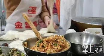 老味道视频爆料,探寻传统美食背后的历史故事